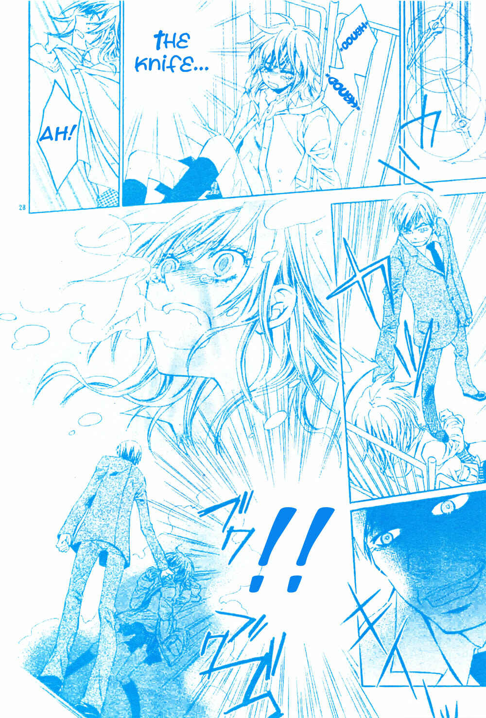 Page 28 Chapter 4 Darker Than Black
