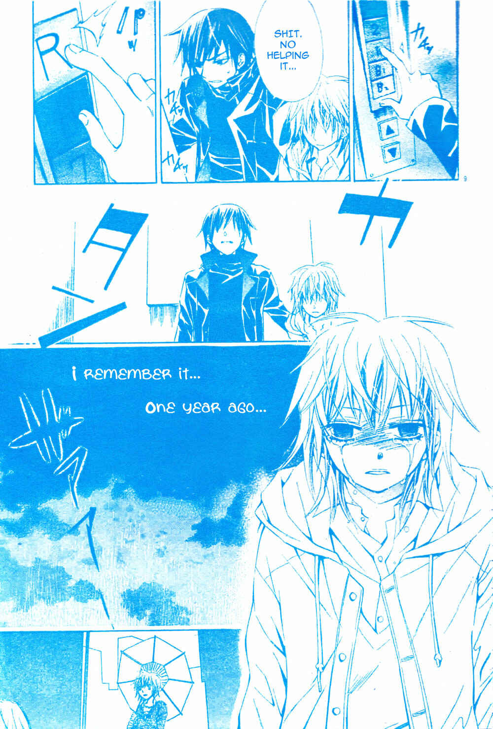 Page 9 Chapter 4 Darker Than Black