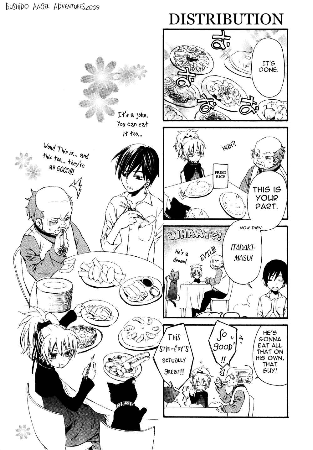 Page 3 Chapter 9.5 Darker Than Black