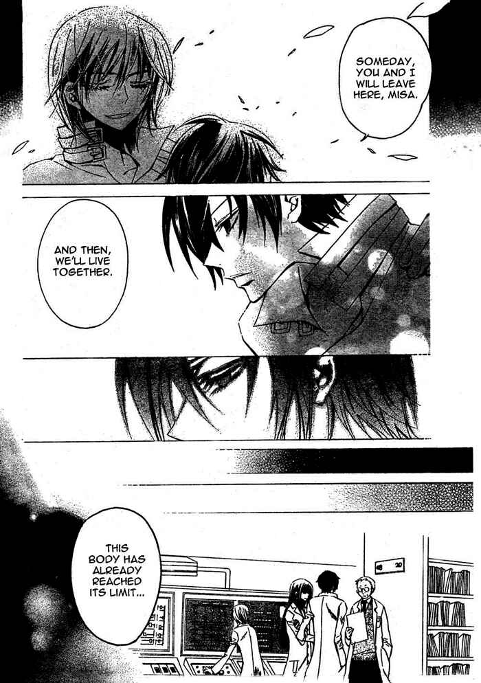 Page 11 Chapter 5 Darker Than Black