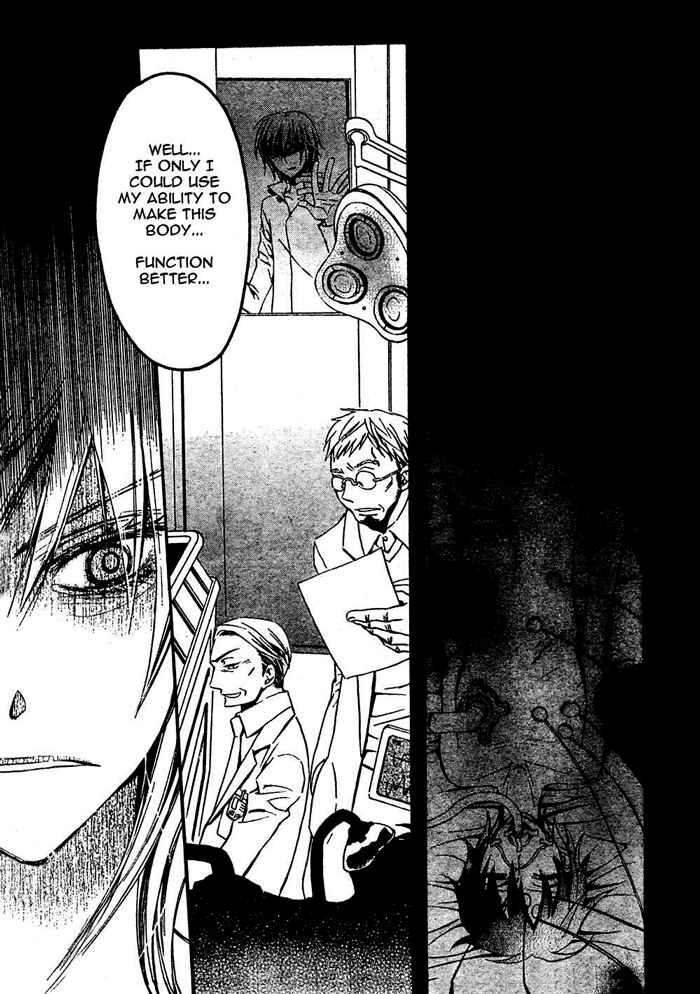 Page 12 Chapter 5 Darker Than Black