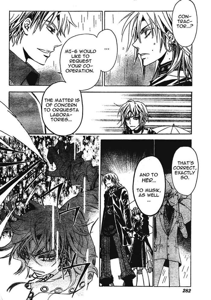 Page 18 Chapter 5 Darker Than Black