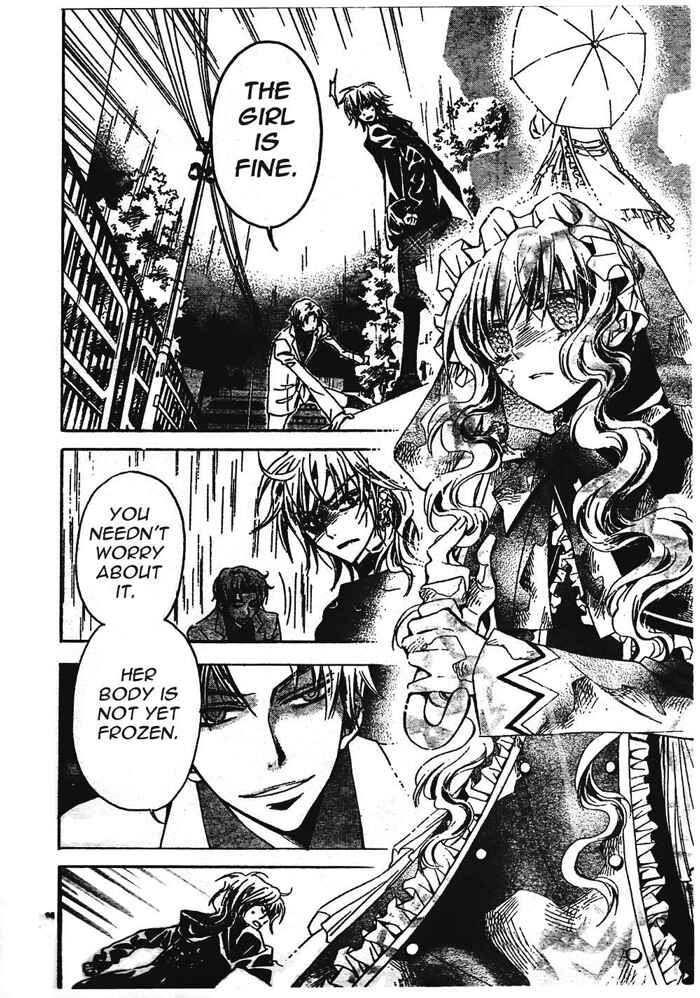 Page 20 Chapter 5 Darker Than Black