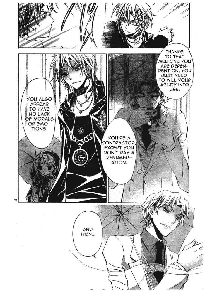 Page 26 Chapter 5 Darker Than Black