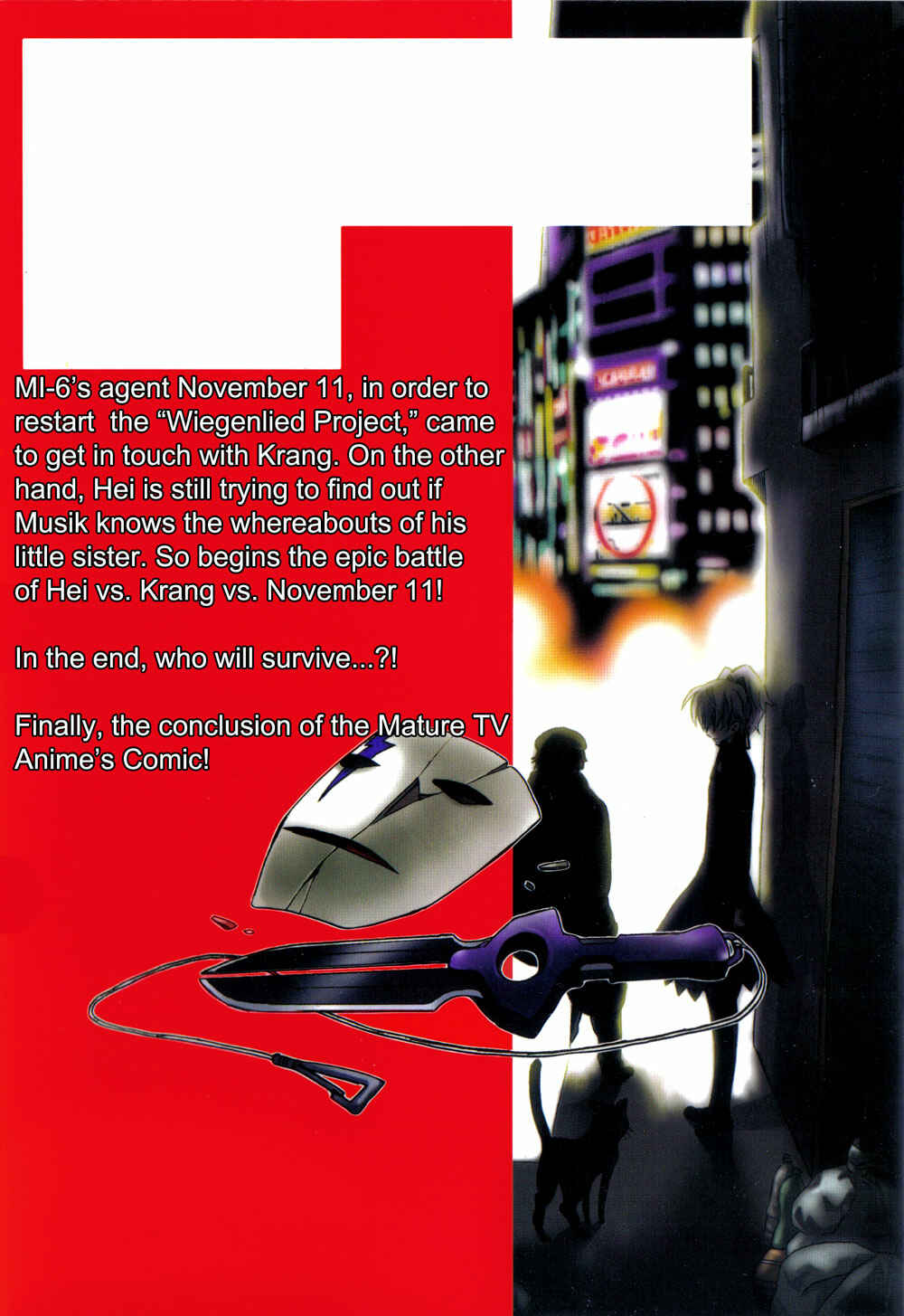 Page 3 Chapter 5 Darker Than Black