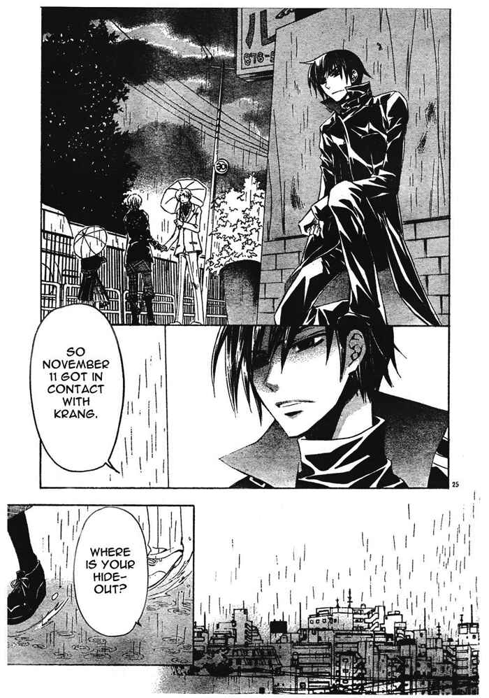 Page 31 Chapter 5 Darker Than Black