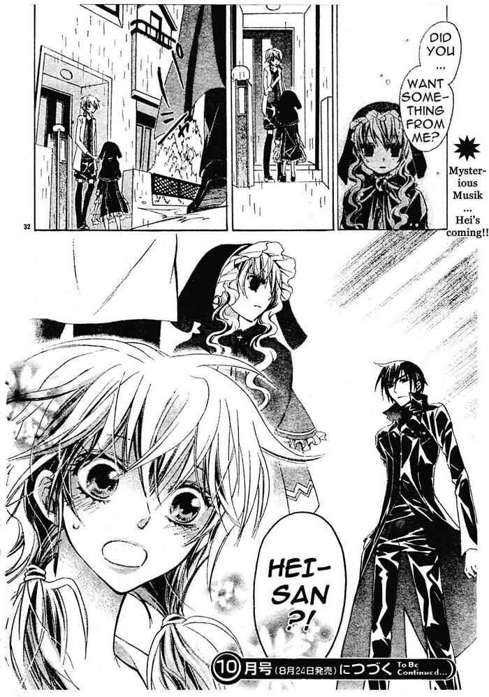 Page 38 Chapter 5 Darker Than Black