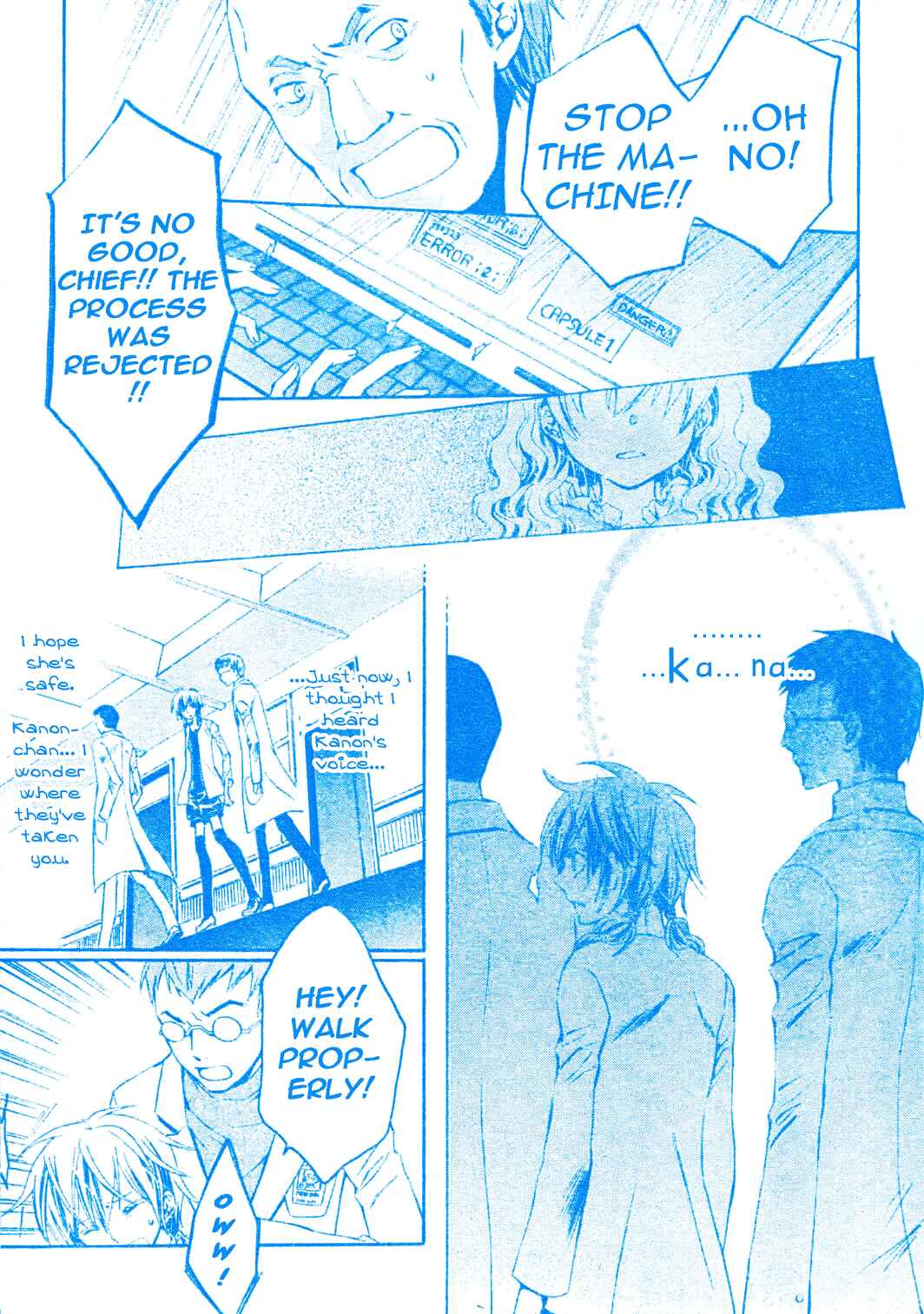 Page 14 Chapter 7 Darker Than Black