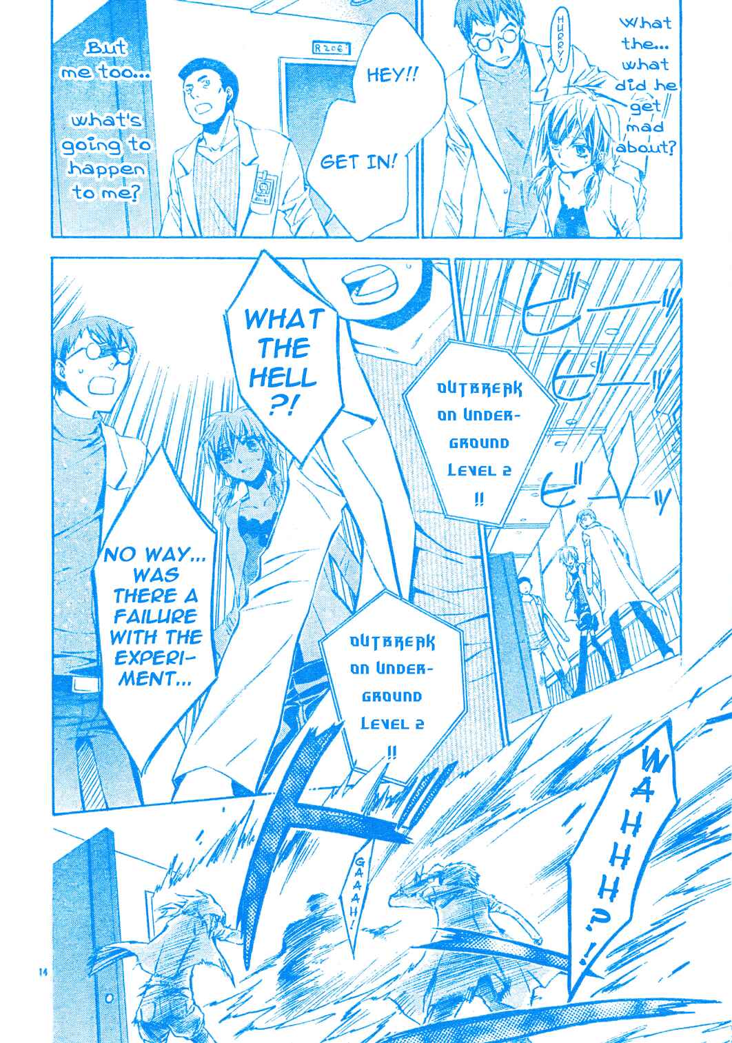 Page 15 Chapter 7 Darker Than Black