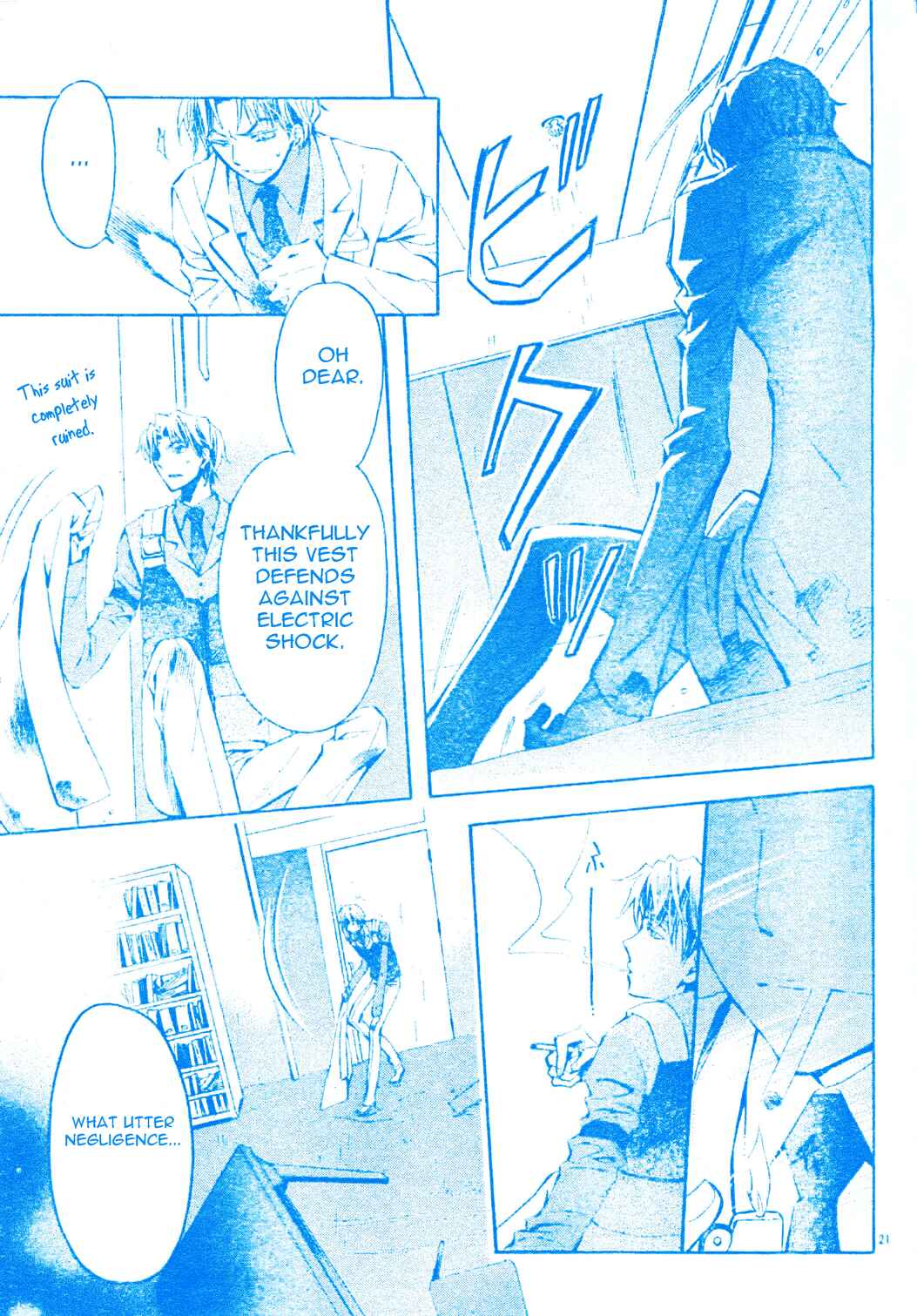 Page 22 Chapter 7 Darker Than Black