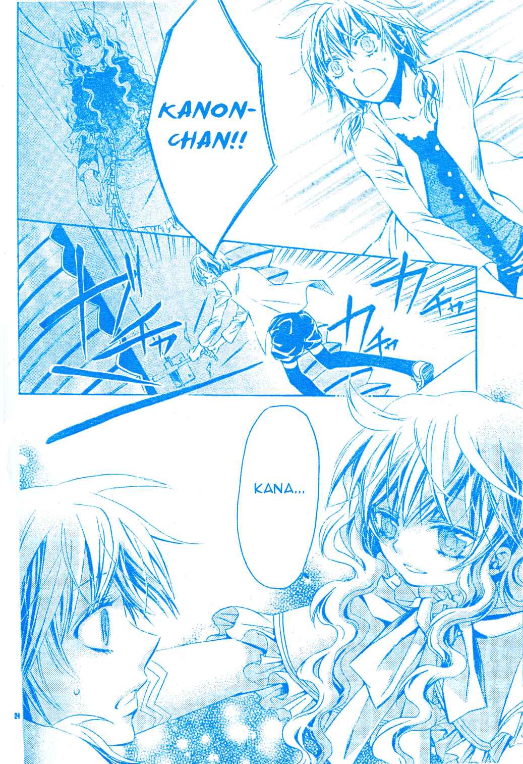 Page 25 Chapter 7 Darker Than Black