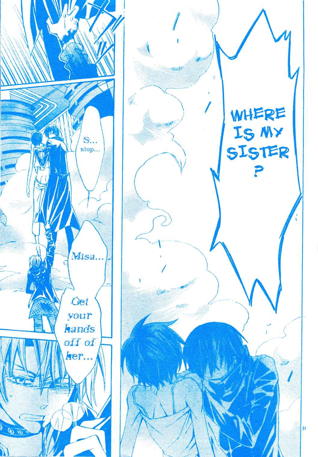 Page 32 Chapter 7 Darker Than Black