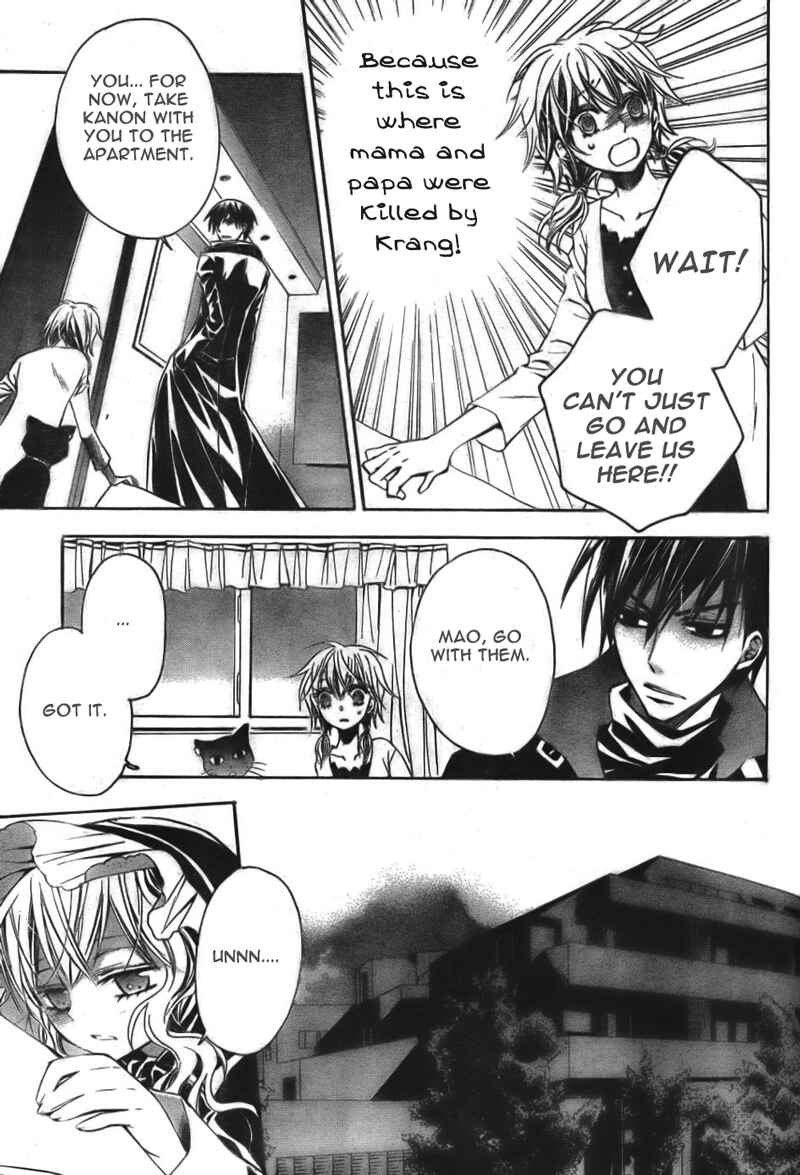 Page 16 Chapter 6 Darker Than Black