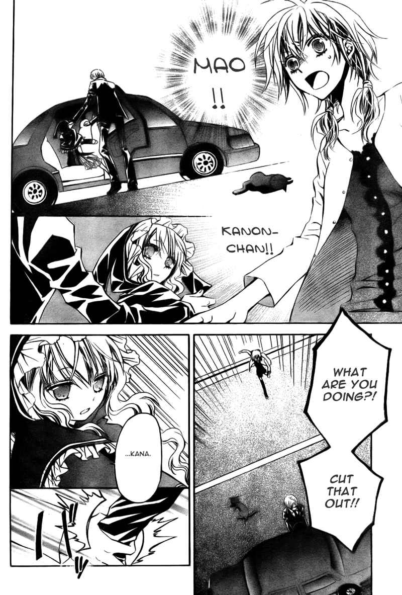 Page 19 Chapter 6 Darker Than Black