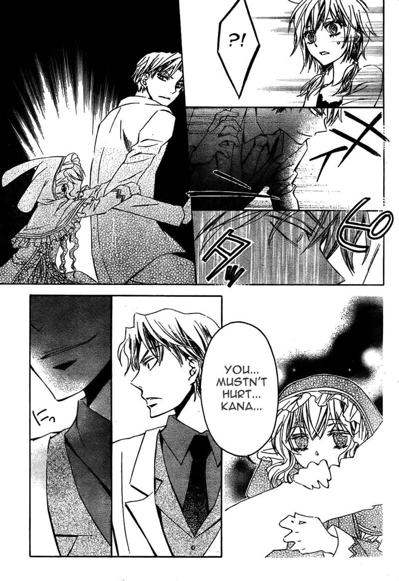 Page 22 Chapter 6 Darker Than Black