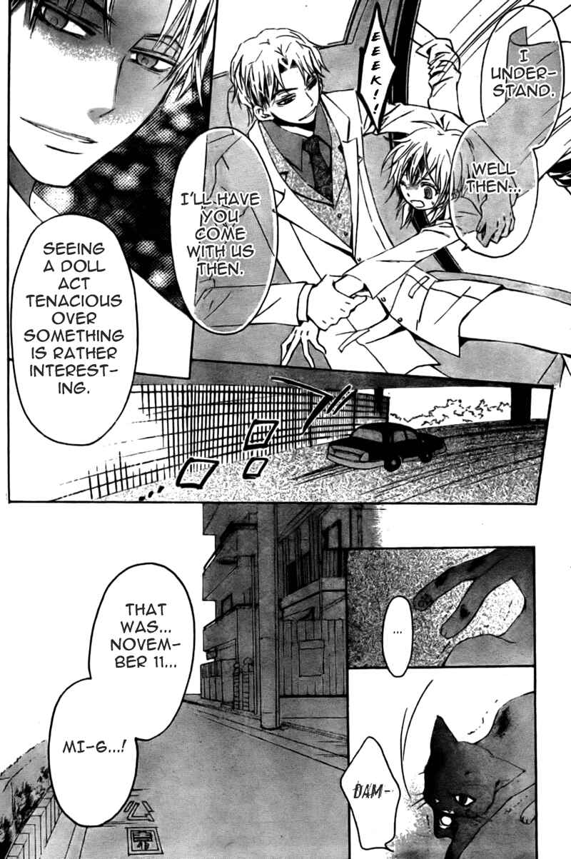 Page 23 Chapter 6 Darker Than Black