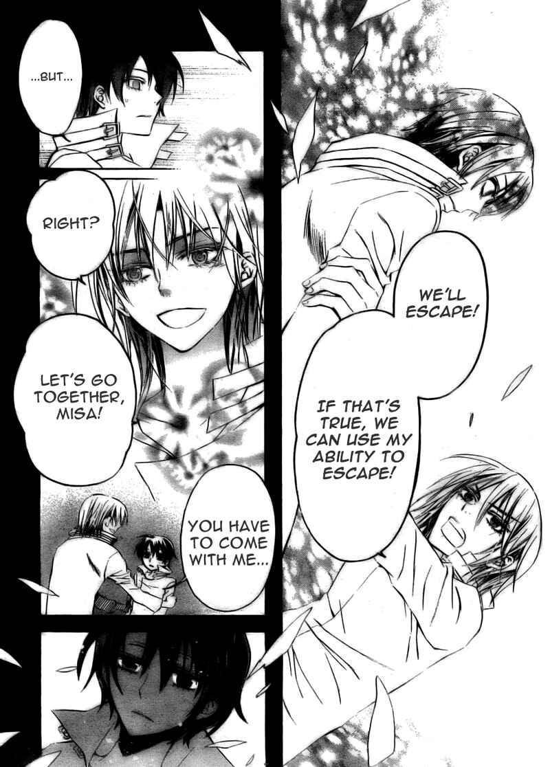 Page 26 Chapter 6 Darker Than Black
