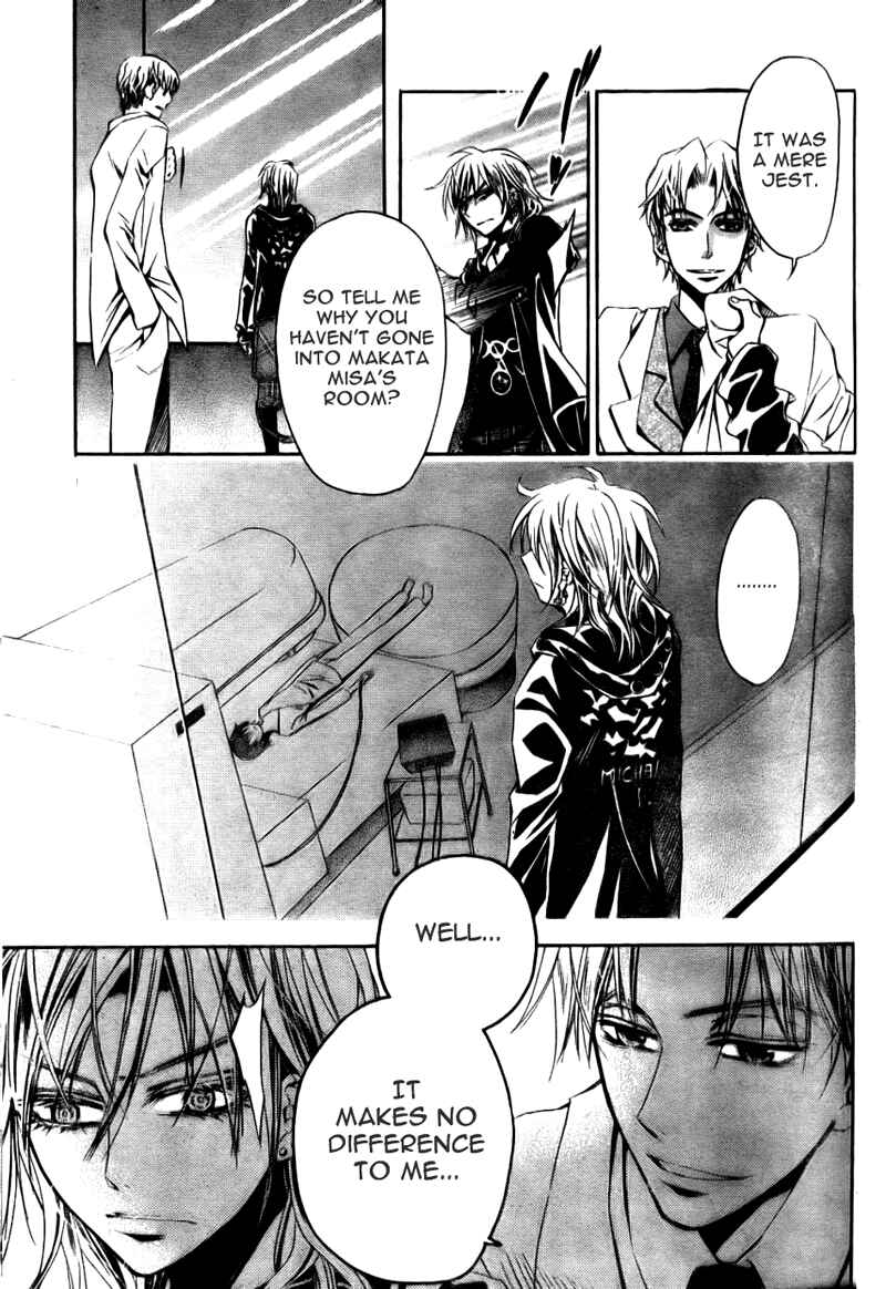 Page 30 Chapter 6 Darker Than Black