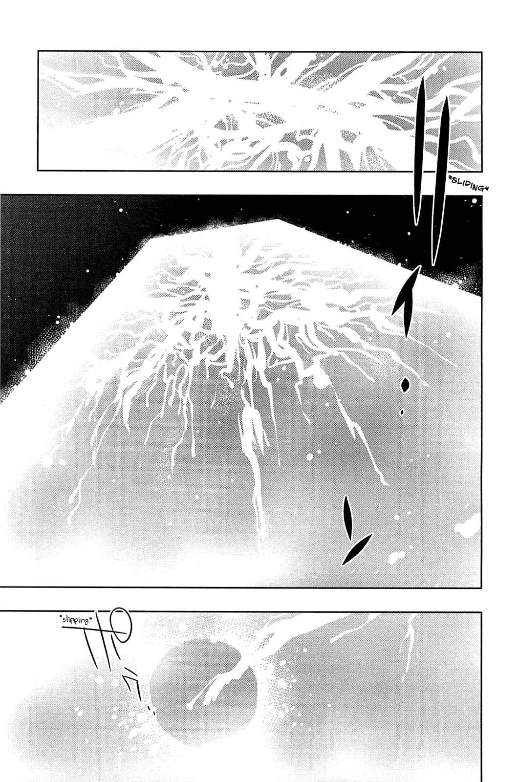 Page 15 Chapter 7 Rewrite: SIDE-B