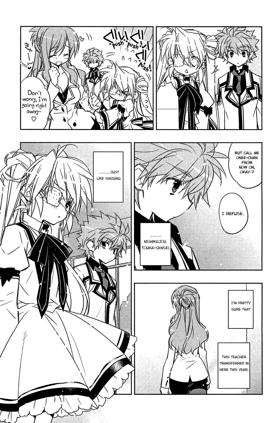 Page 3 Chapter 7 Rewrite: SIDE-B