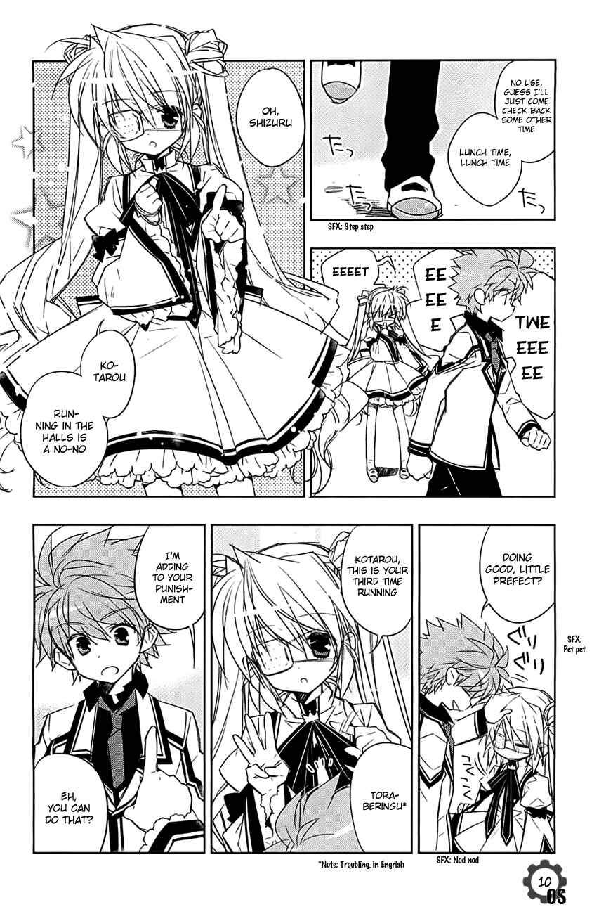 Page 10 Chapter 4 Rewrite: SIDE-B