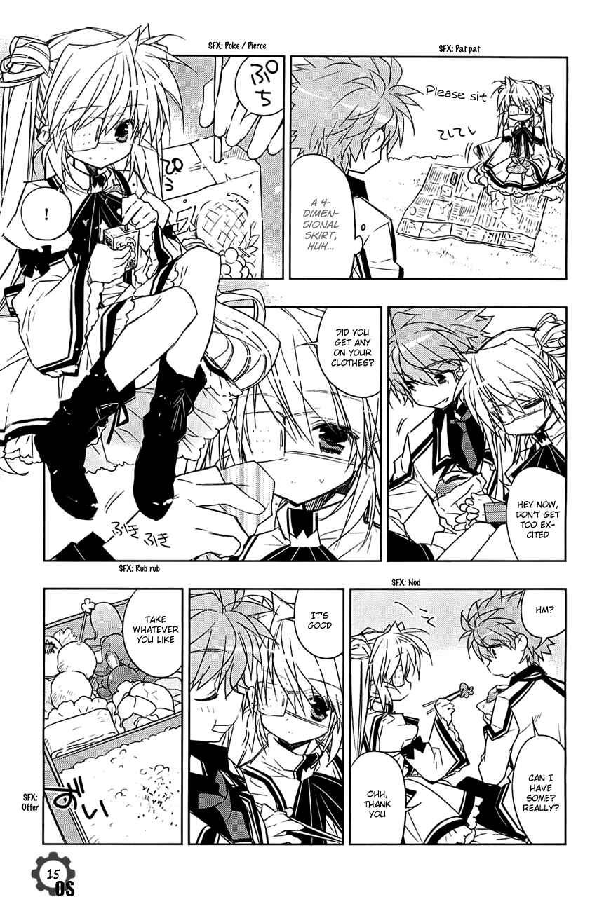 Page 15 Chapter 4 Rewrite: SIDE-B