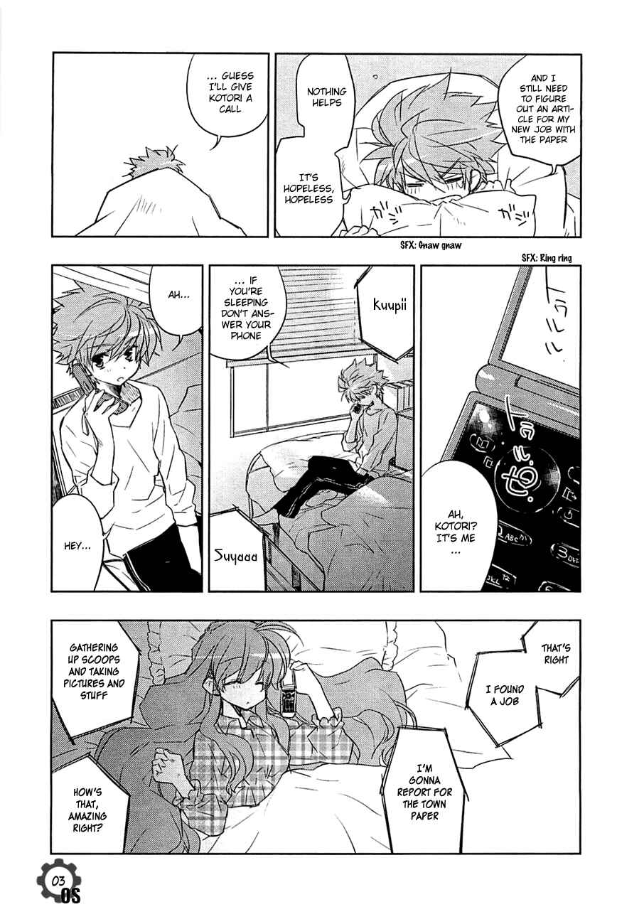 Page 3 Chapter 4 Rewrite: SIDE-B