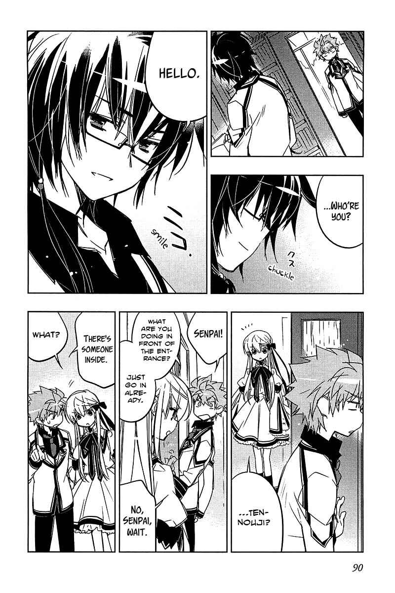 Page 10 Chapter 11 Rewrite: SIDE-B