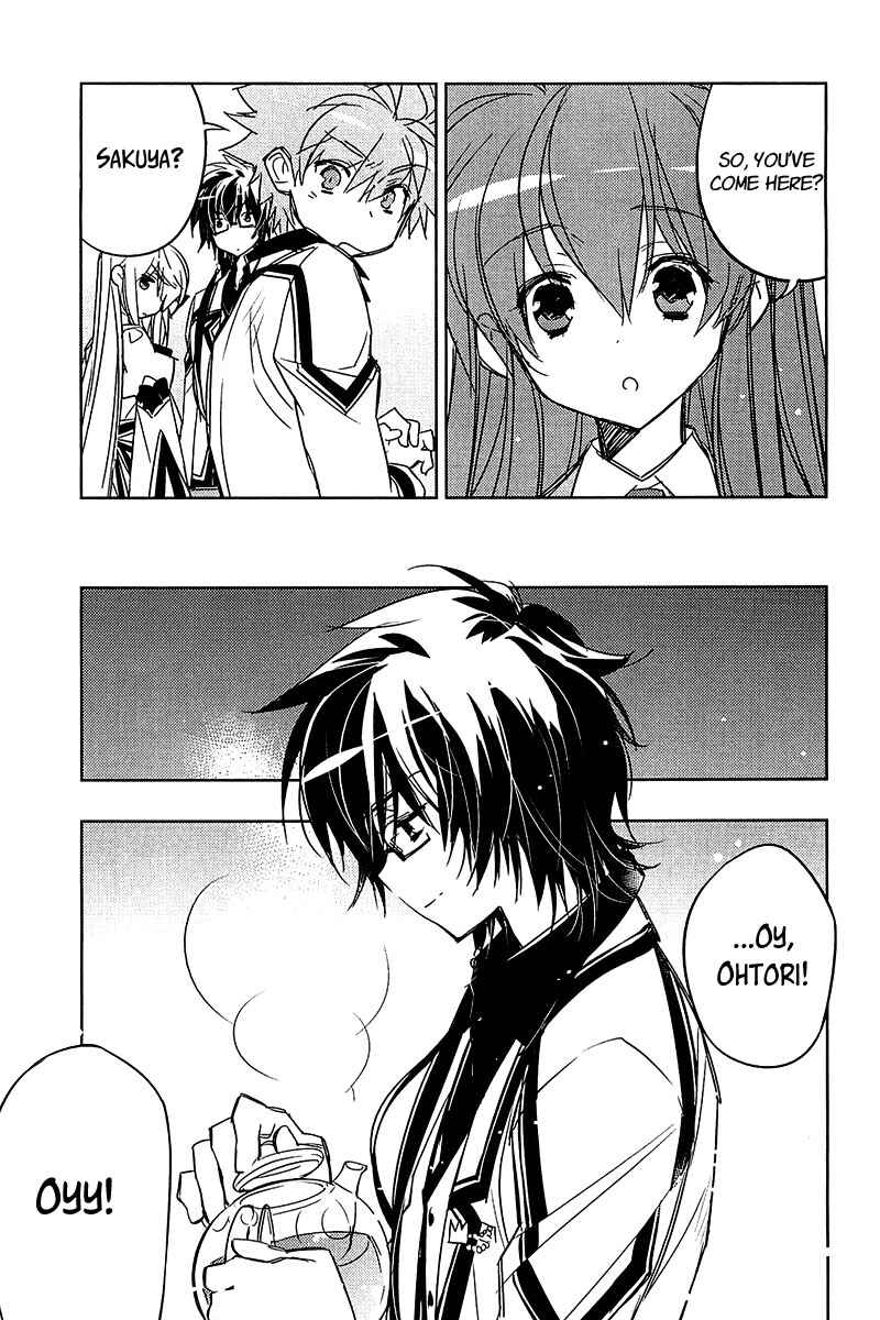 Page 17 Chapter 11 Rewrite: SIDE-B