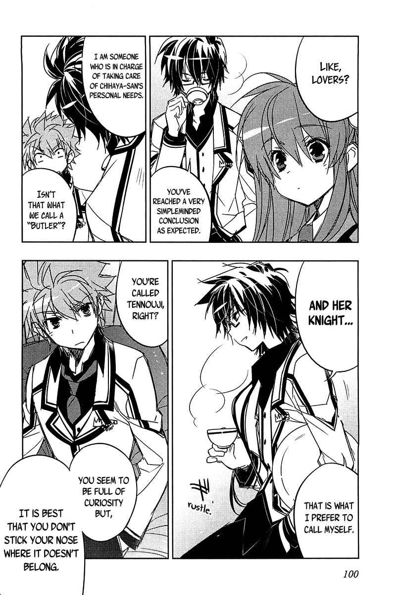 Page 20 Chapter 11 Rewrite: SIDE-B