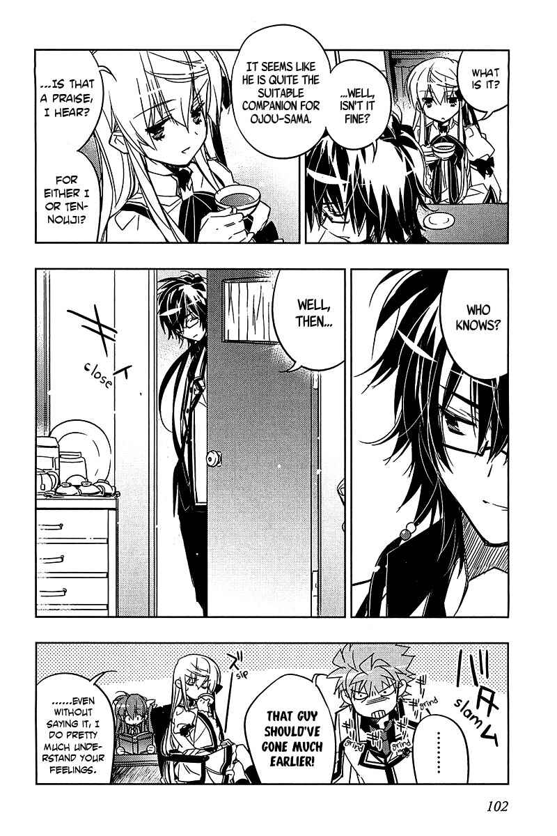 Page 22 Chapter 11 Rewrite: SIDE-B
