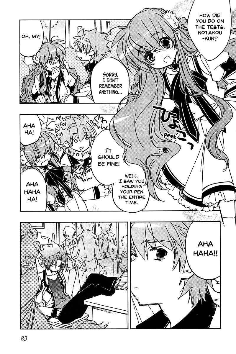 Page 3 Chapter 11 Rewrite: SIDE-B