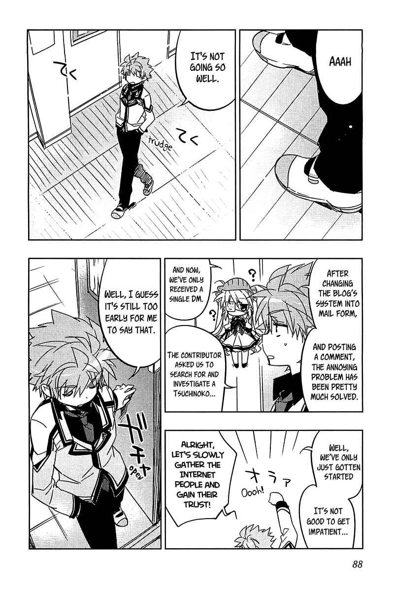 Page 8 Chapter 11 Rewrite: SIDE-B