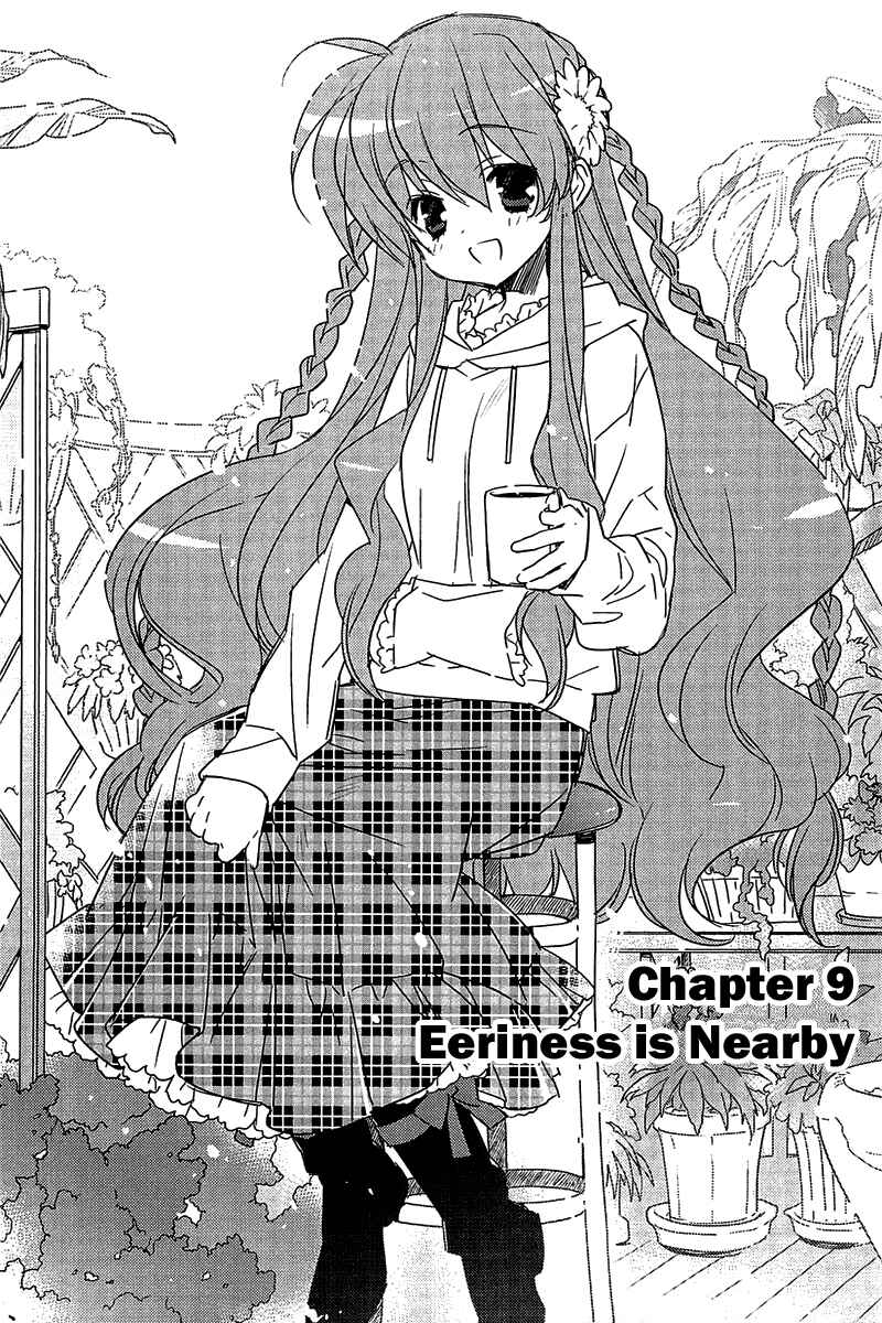 Page 1 Chapter 9 Rewrite: SIDE-B