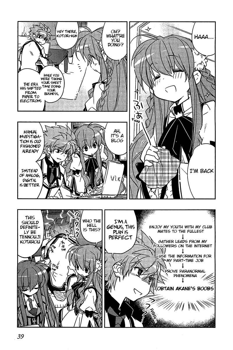 Page 11 Chapter 9 Rewrite: SIDE-B