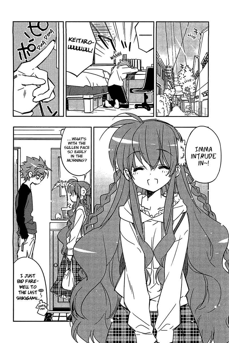 Page 14 Chapter 9 Rewrite: SIDE-B