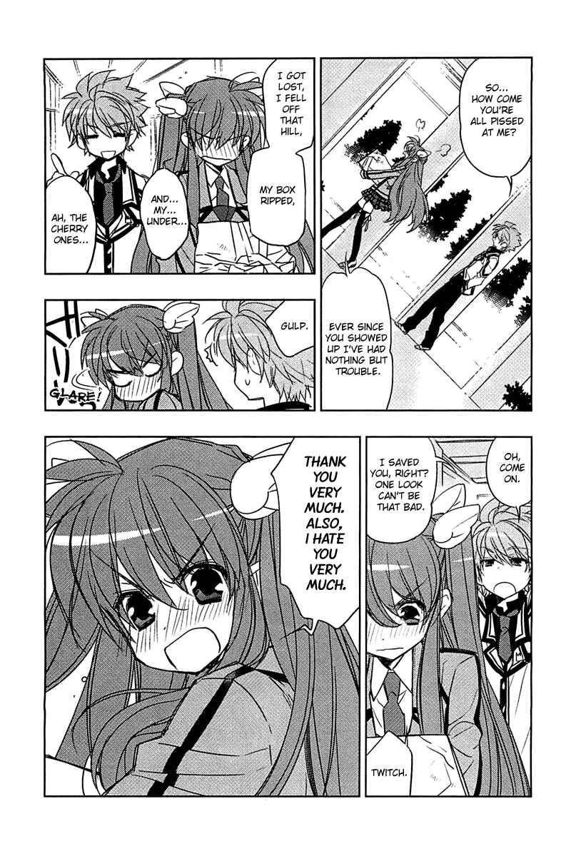 Page 14 Chapter 2 Rewrite: SIDE-B