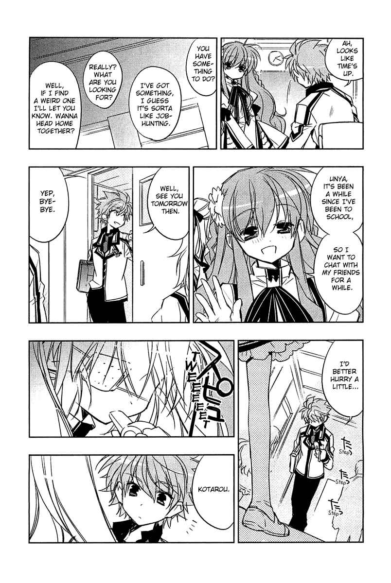 Page 19 Chapter 2 Rewrite: SIDE-B