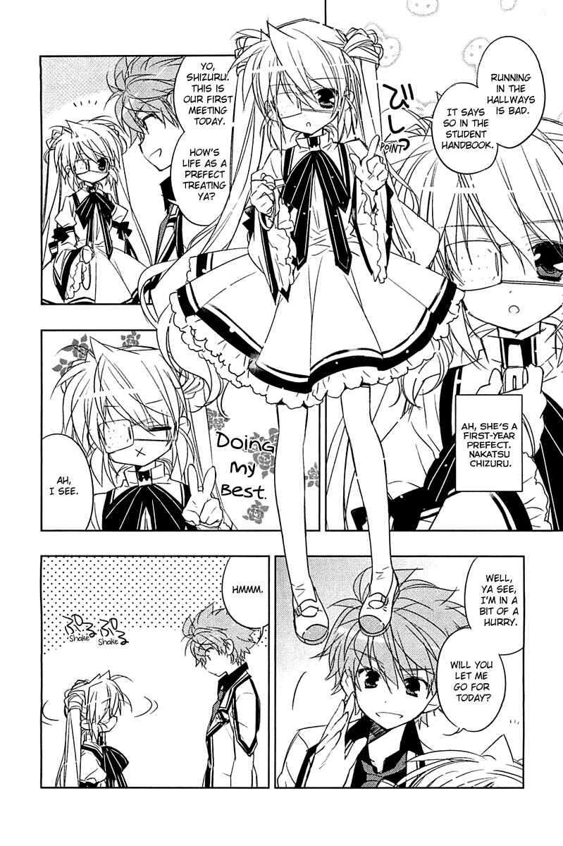Page 20 Chapter 2 Rewrite: SIDE-B