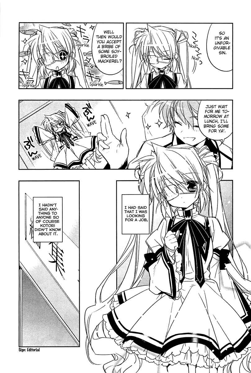 Page 21 Chapter 2 Rewrite: SIDE-B