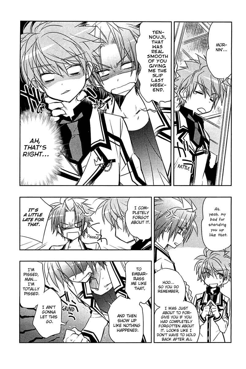 Page 3 Chapter 2 Rewrite: SIDE-B
