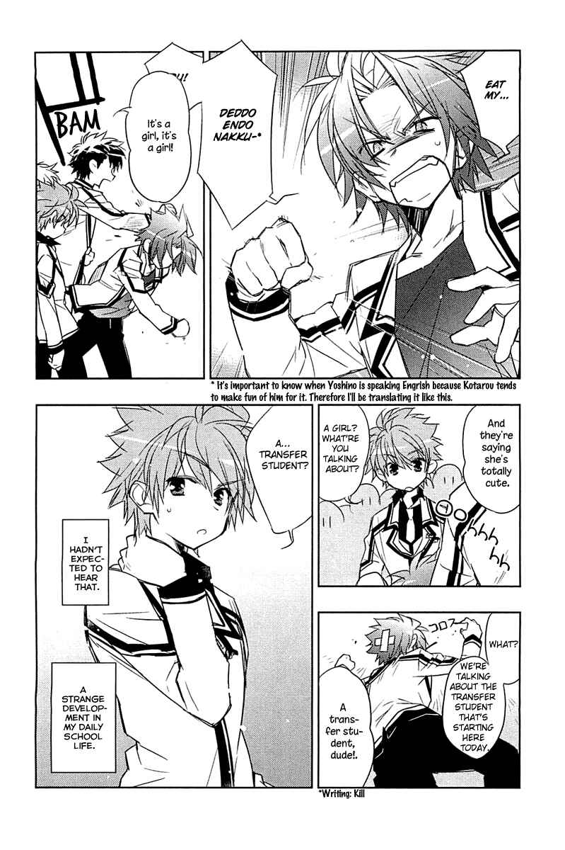 Page 4 Chapter 2 Rewrite: SIDE-B