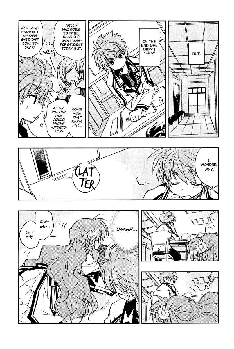 Page 5 Chapter 2 Rewrite: SIDE-B