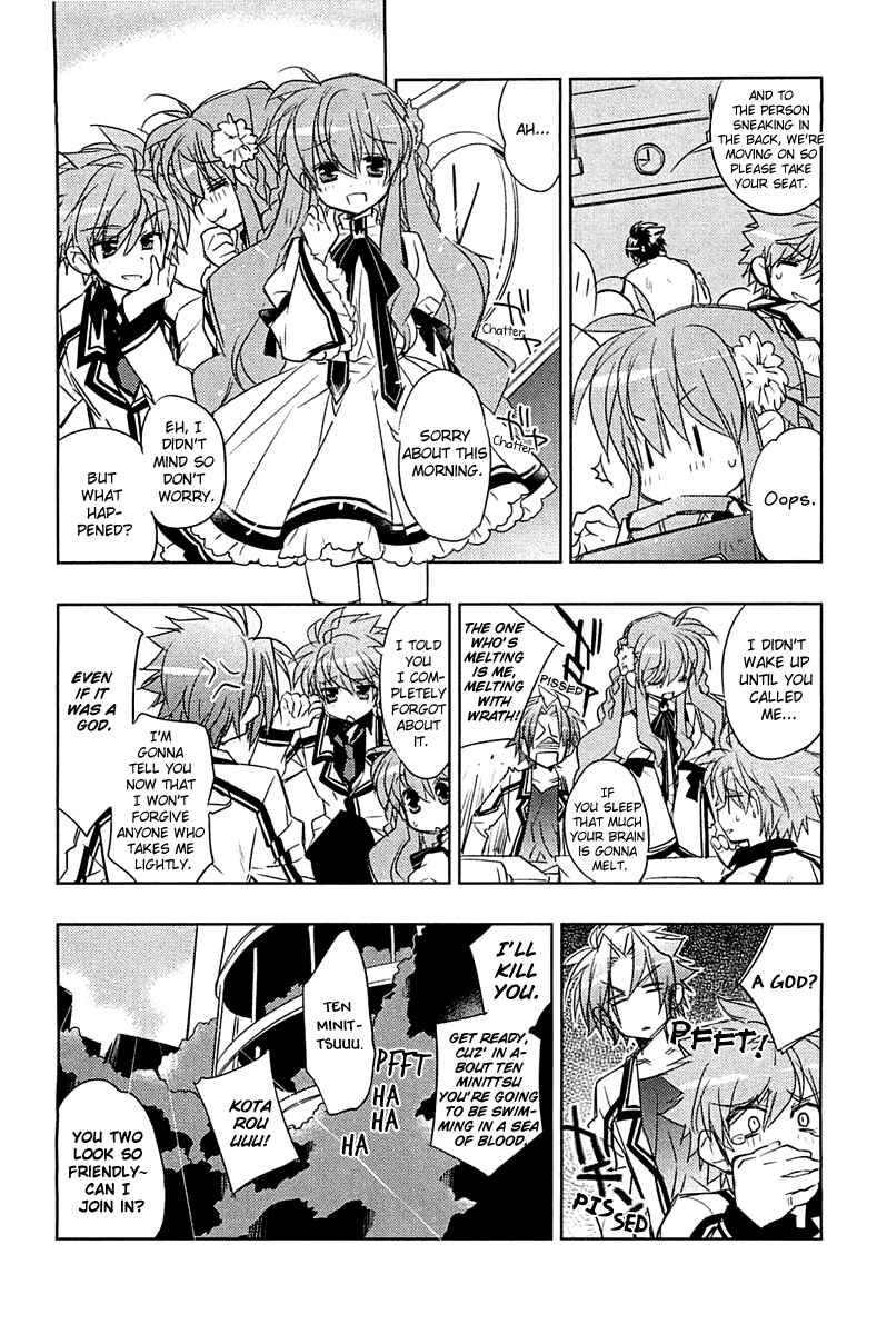 Page 6 Chapter 2 Rewrite: SIDE-B