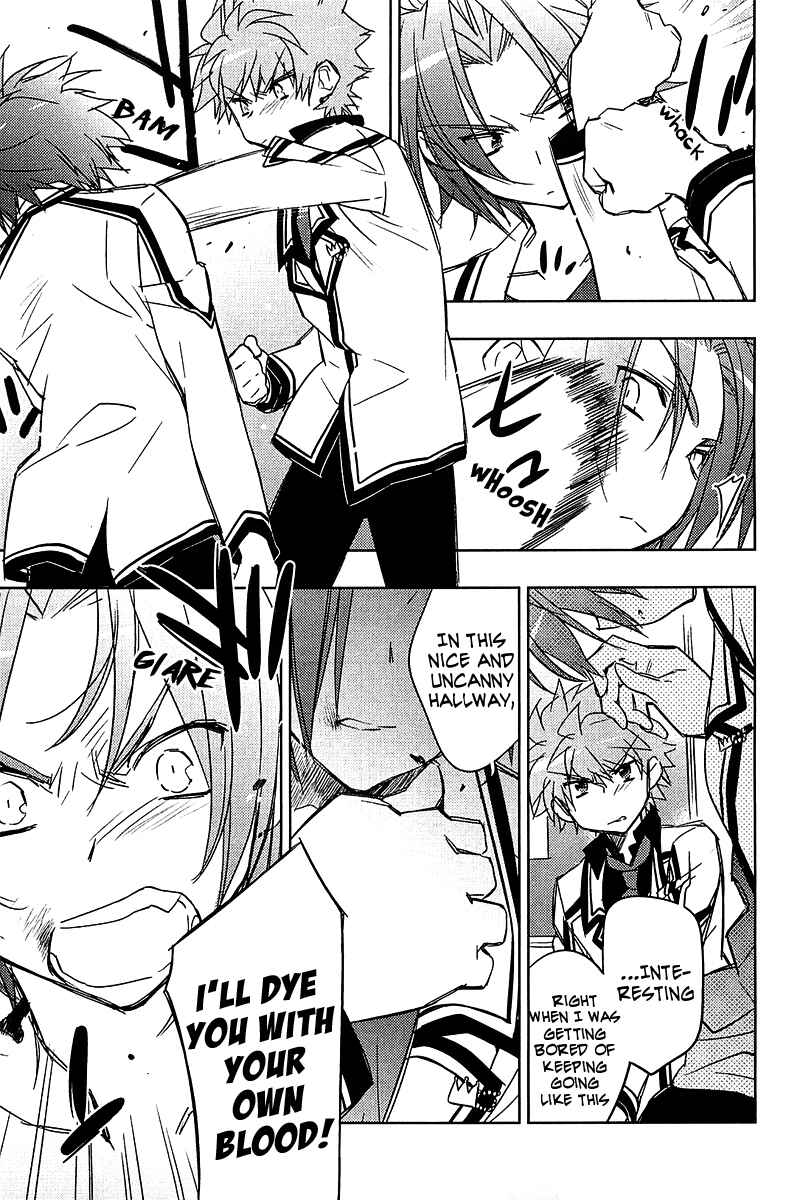 Page 13 Chapter 10 Rewrite: SIDE-B