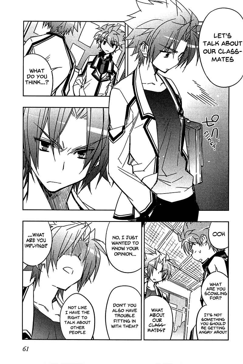 Page 7 Chapter 10 Rewrite: SIDE-B