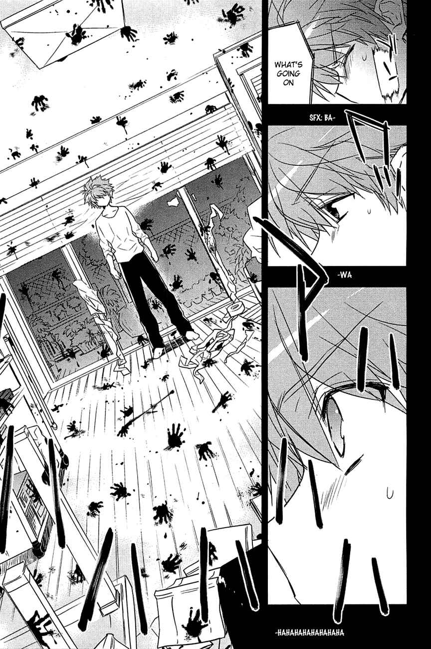 Page 15 Chapter 5 Rewrite: SIDE-B