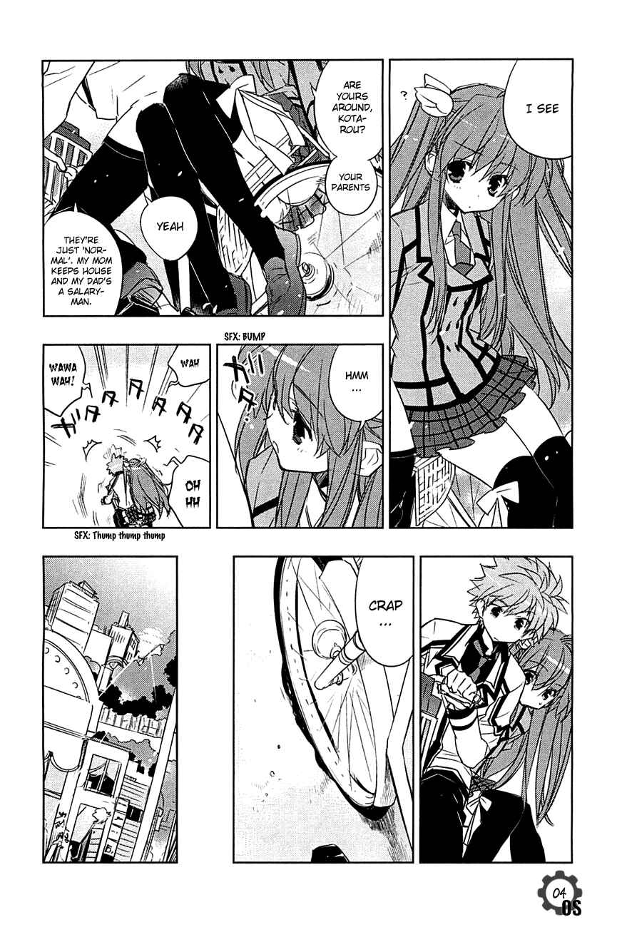 Page 4 Chapter 5 Rewrite: SIDE-B