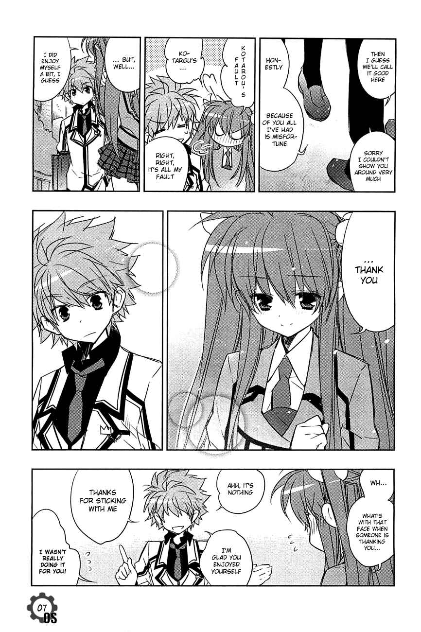 Page 7 Chapter 5 Rewrite: SIDE-B