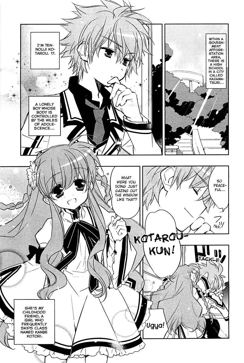 Page 5 Chapter 0 Rewrite: SIDE-B